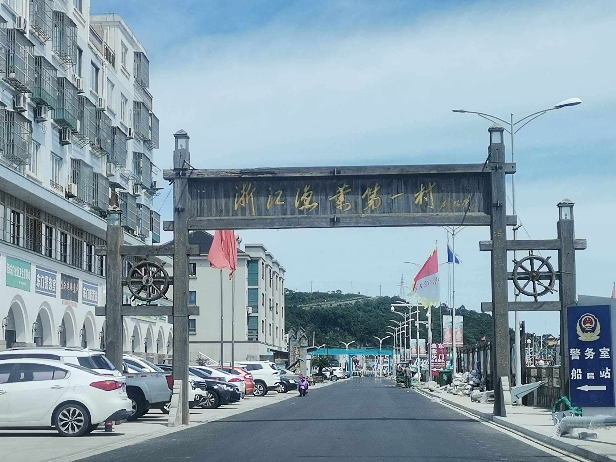 周末去石浦,玩的挺好吃得真不爽,不建议去这家踩坑