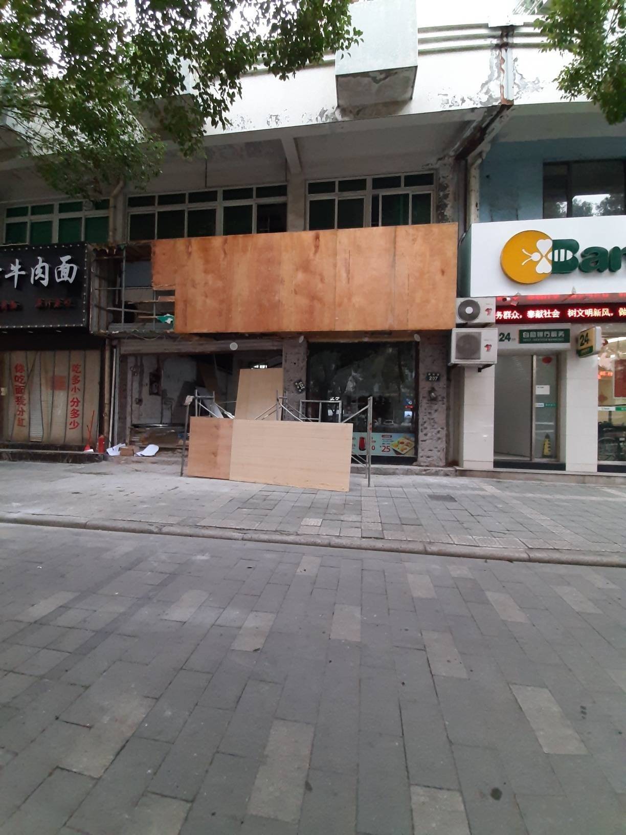 开业只需要13天,如今的街铺都是速成型的