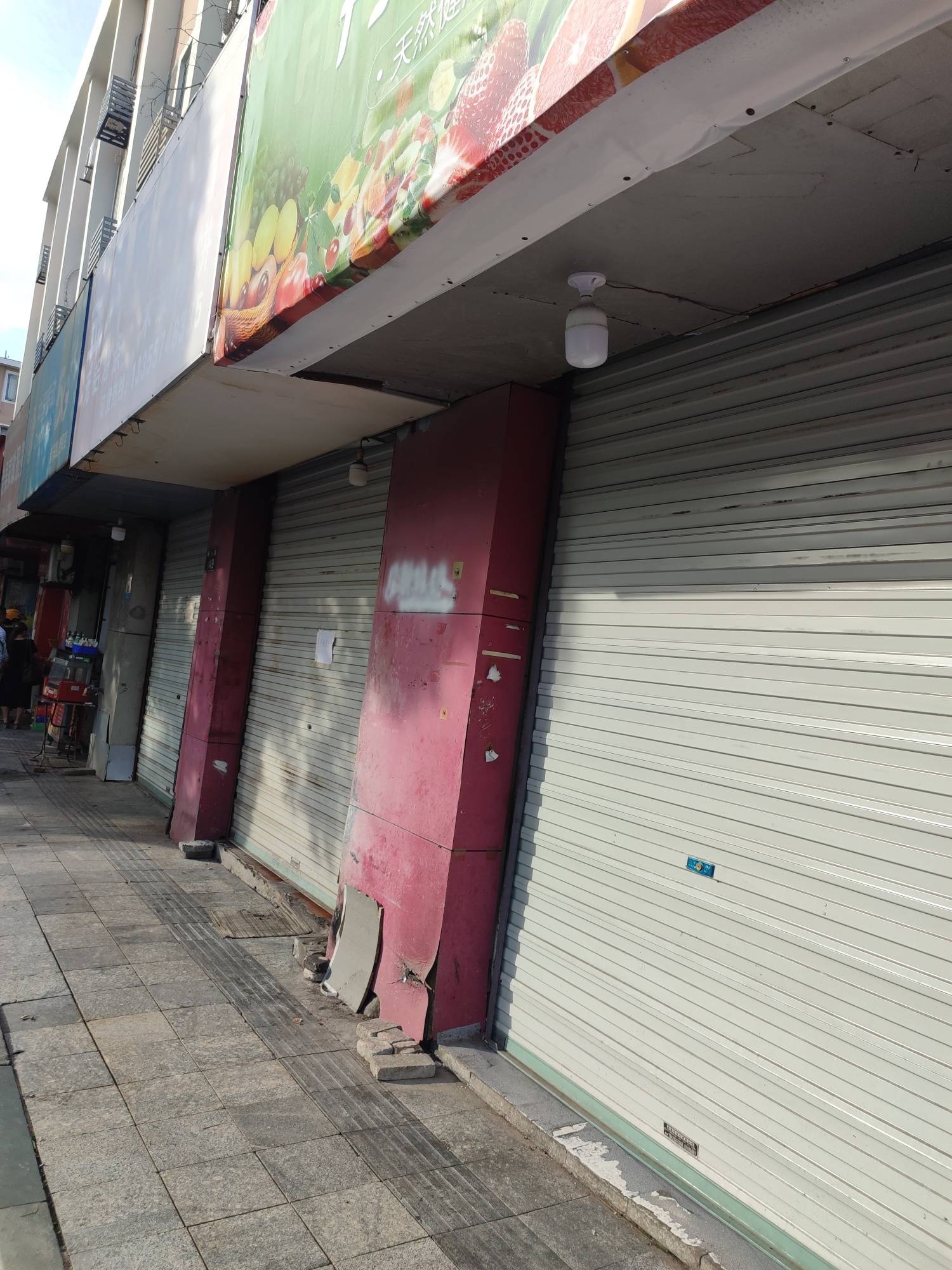 開了30年的大餅油條店也關了