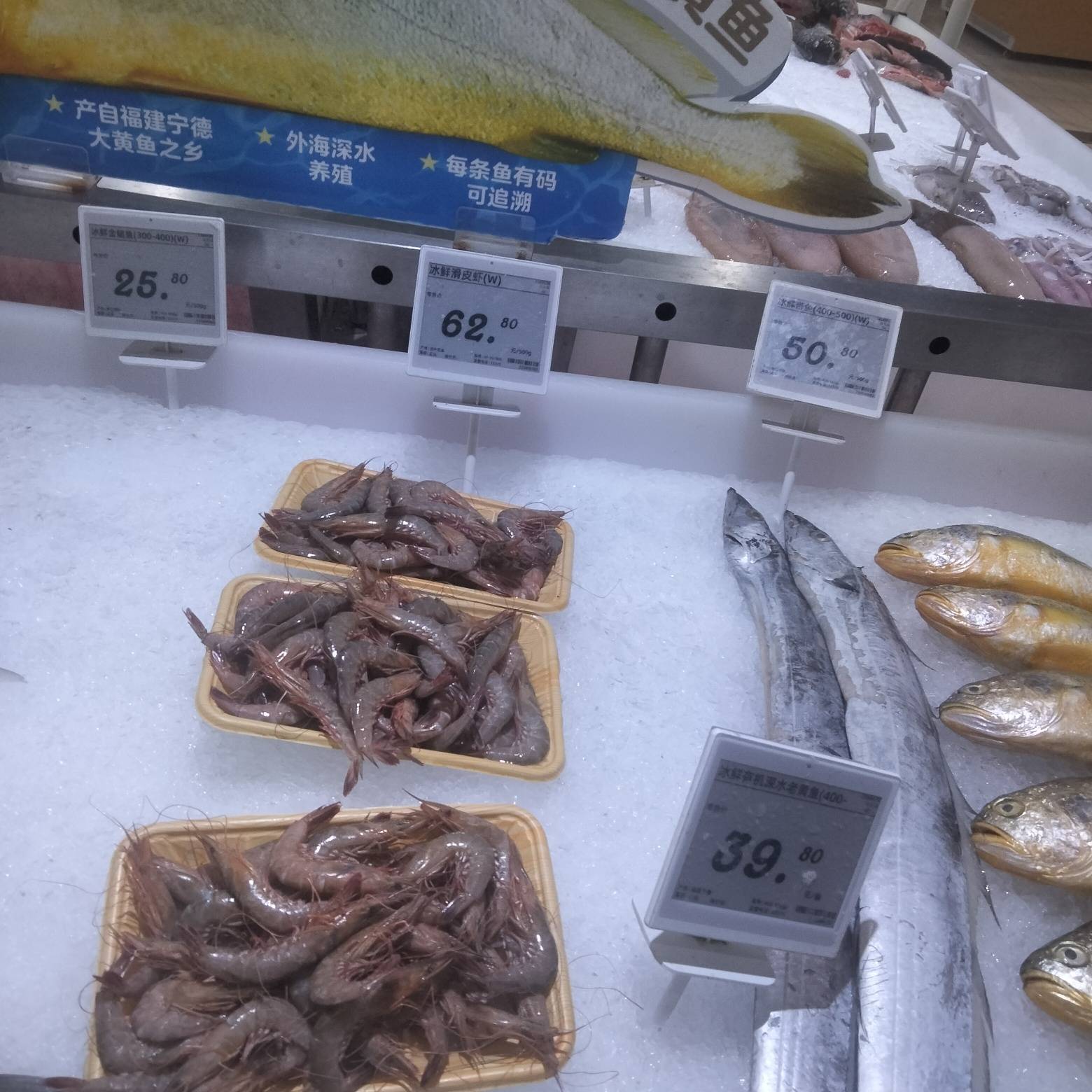 这个价格准备卖给谁啊？