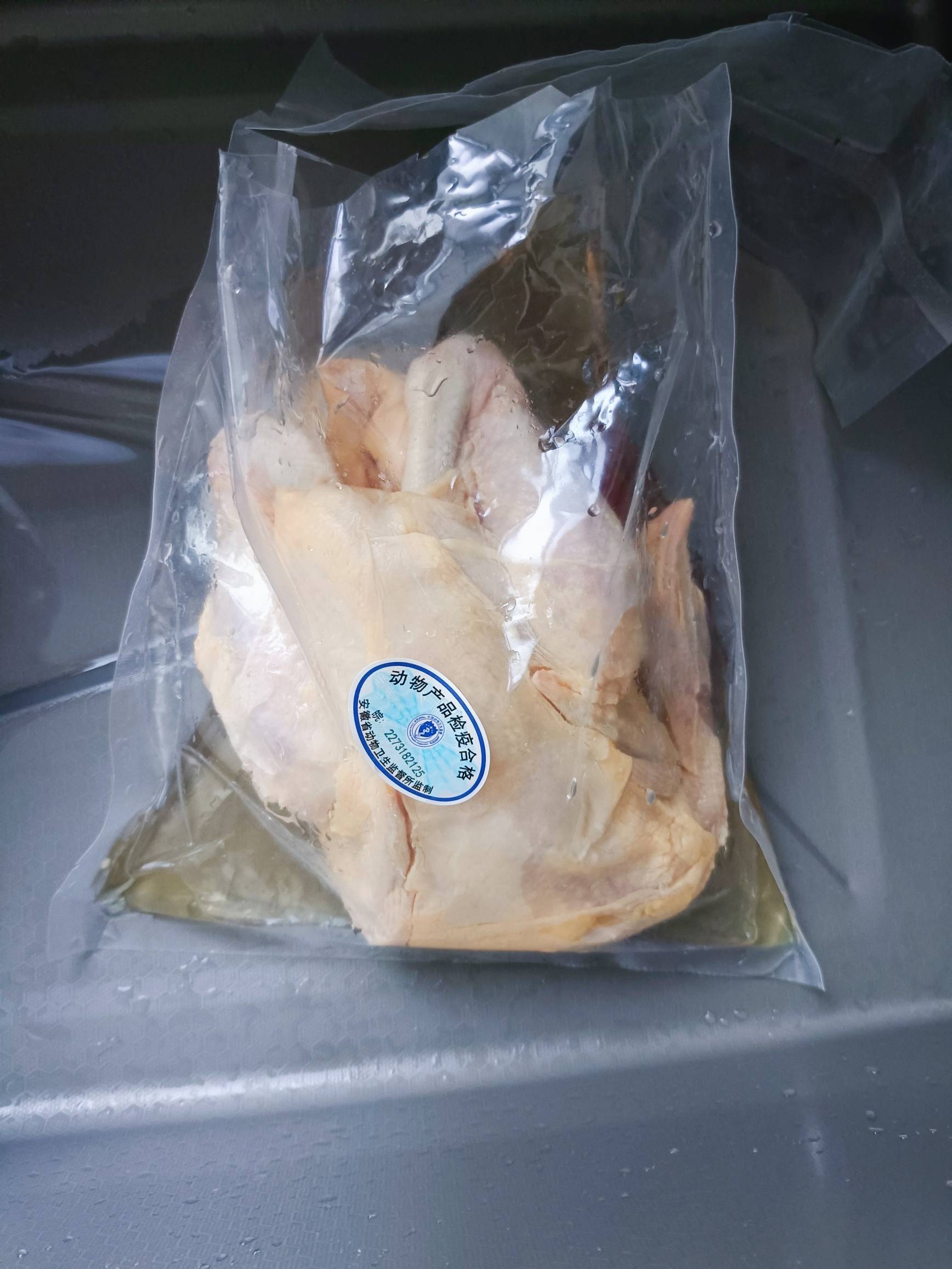 生活是一门艺术，更是一项本事，有空我做了一个菜